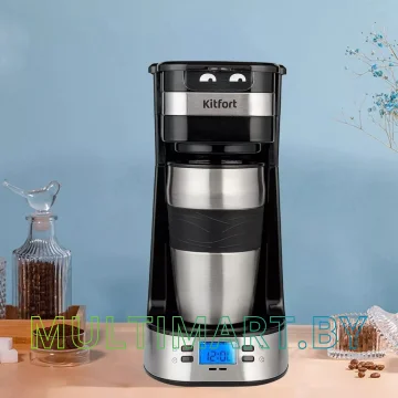Капельная кофеварка Kitfort KT-795 картинка 6